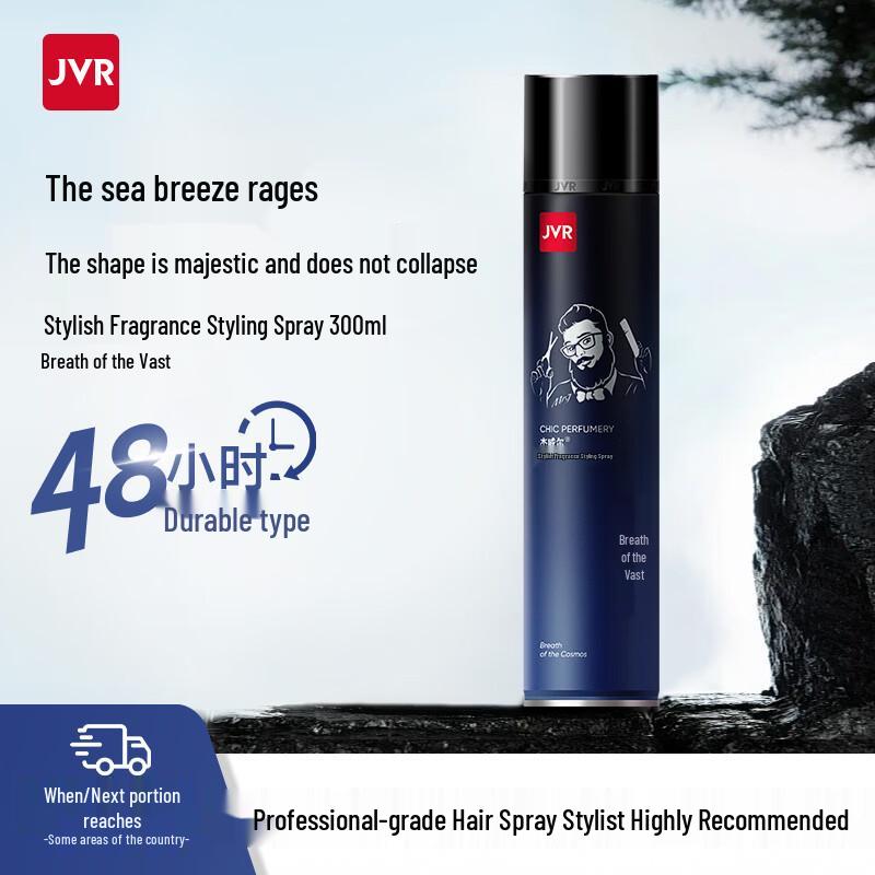 JVR Men s Scented Hair Styling Spray