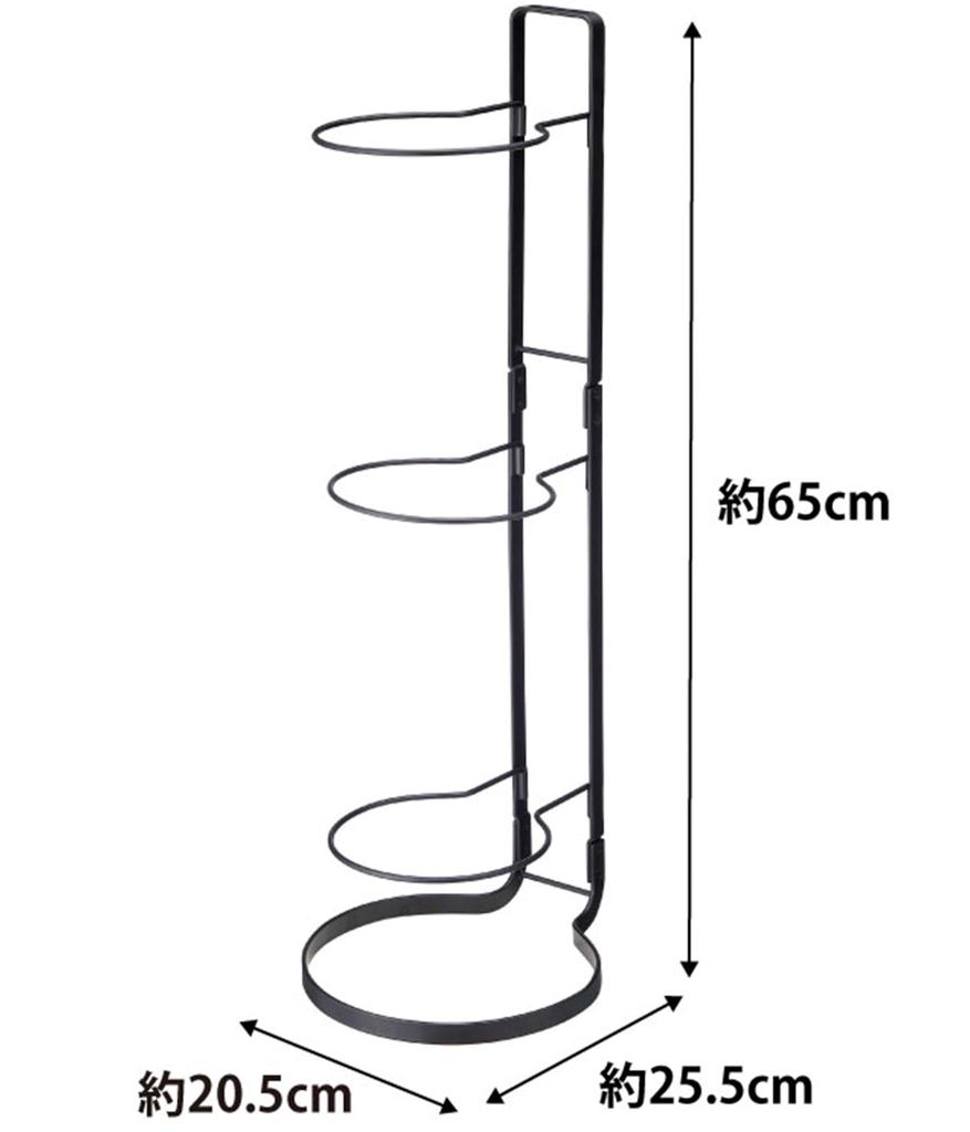 Yamazaki Jitsugyo 7290 Ball Stand Black x x H65cm Frame Ball Storage Entrance Storage Space Saving Approx. W20.5 D25.5