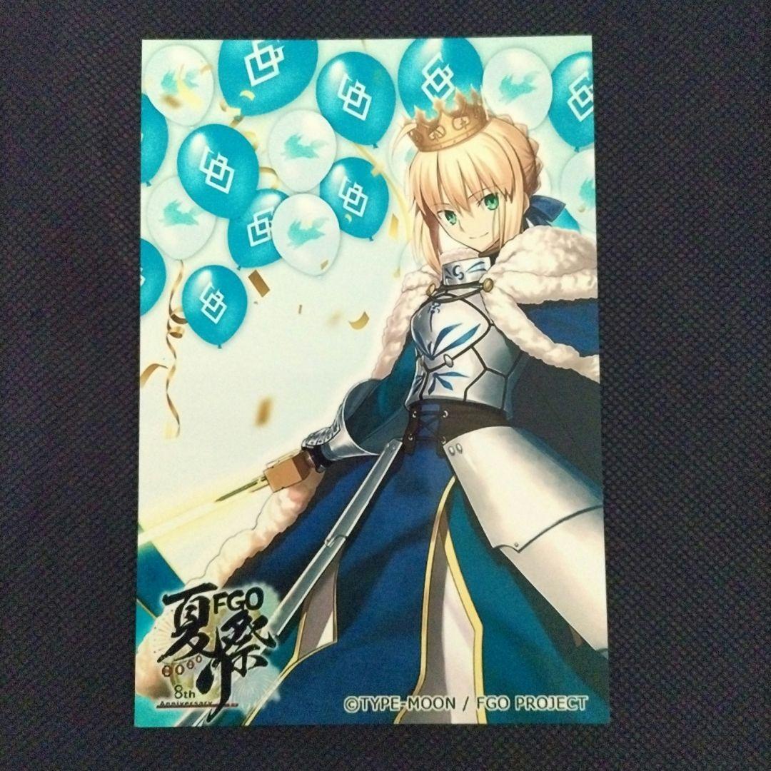 

[Б/У] Fate Grand Order Летний Фестиваль Фотостудия Сейбер А Бромид