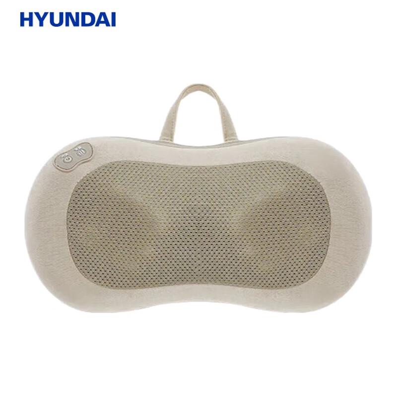Hyundai HY-006 Multi-functional Massage Pillow