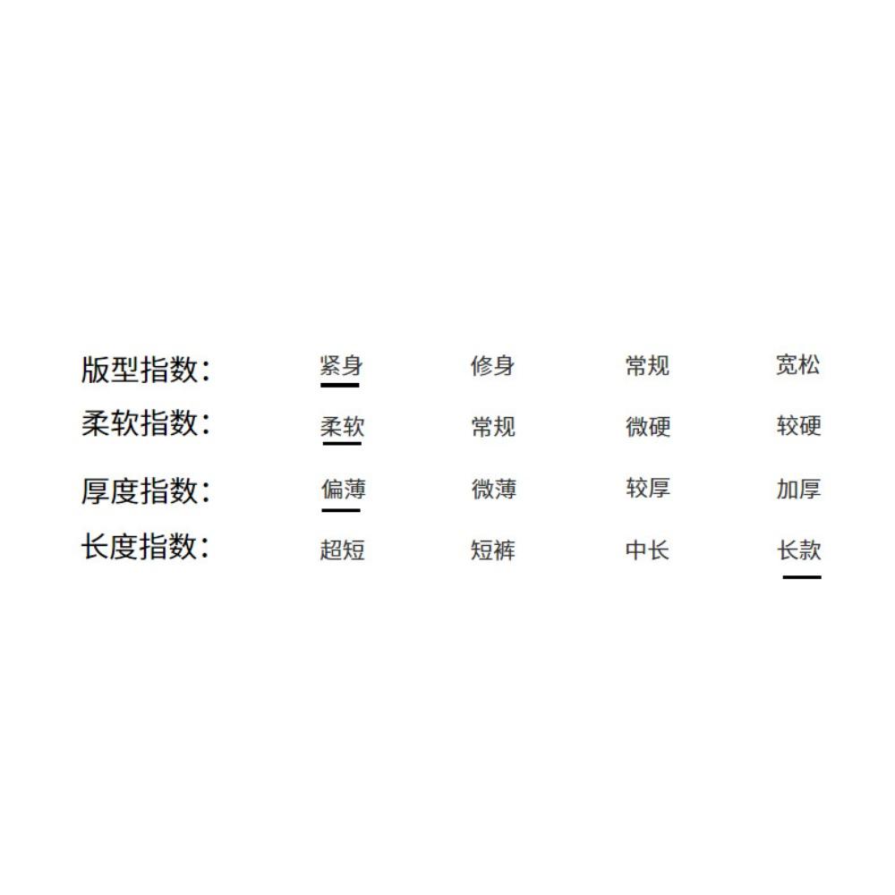 Sexy Underwear, Sexy Buttocks, Thin and Sensual Girls, Transparent Teasing Stockings Onesie, Passionate Perspective, Pure Desire