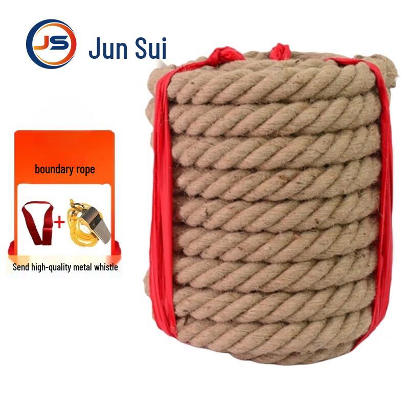 JunSui Heavy Duty Tug-of-War Rope