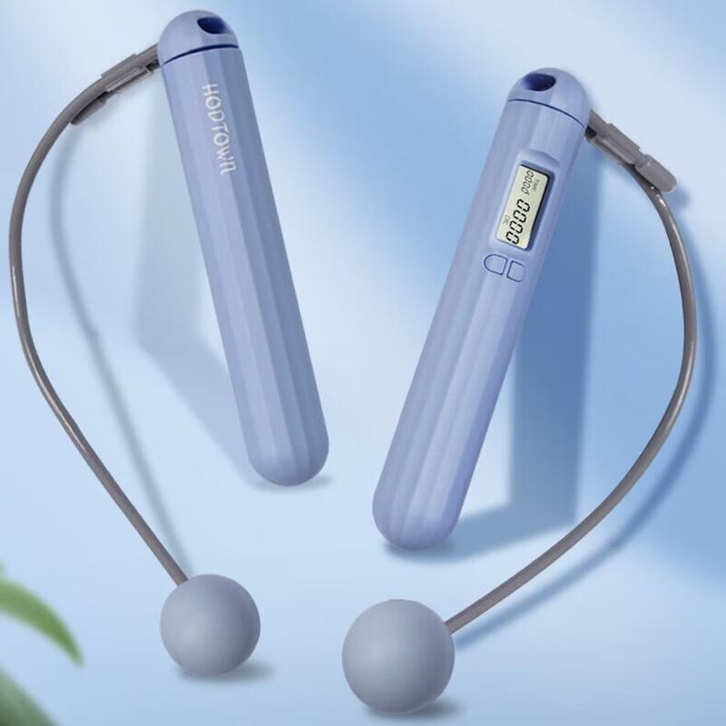 He Dawu HDW1705 Digital Counting Jump Rope
