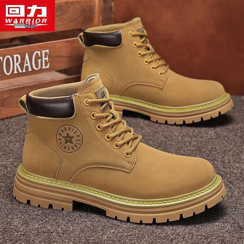 Warrior Men s Mid-Top Workwear Casual Boots 39