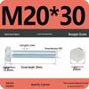 8.8 Grade Galvanized Hex Head Bolt, High-Strength M4-M30