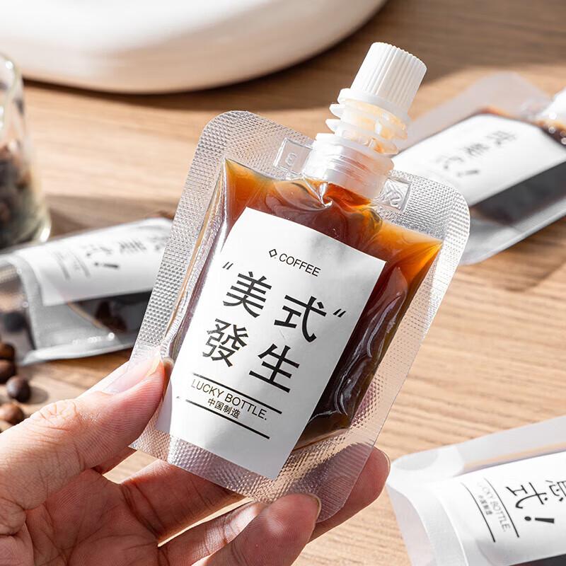 YOUAO Disposable Stand-Up Liquid Storage Bags