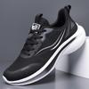 Men's 2025 Autumn Lightweight Mesh Non-slip Running Sneakers