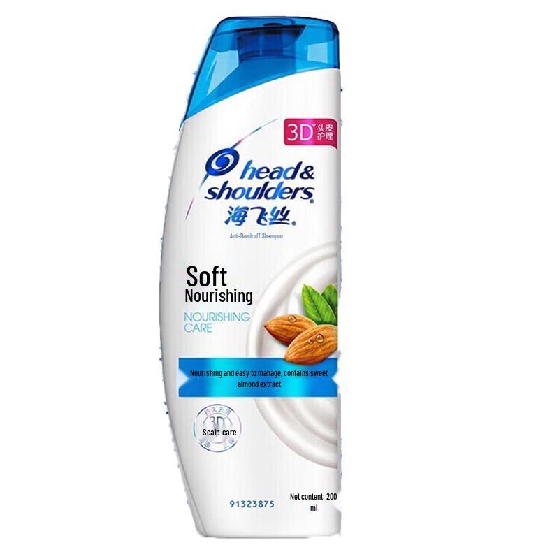 

Head & Shoulders Smooth & Silky Anti-Dandruff Shampoo