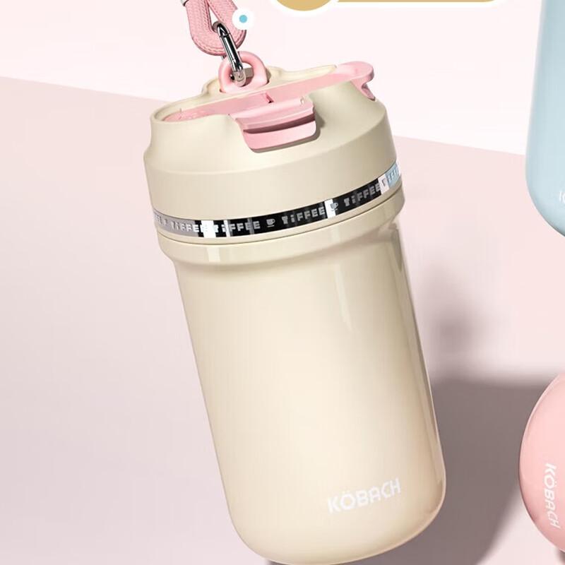 

Kangbach Mousse Series 450ml Pure Titanium Dual-Drink Thermal Mug