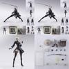 Premium Quality Figure Toy Machine Lifeform Pvc No.2 Type B 2b Collectible Action Figure