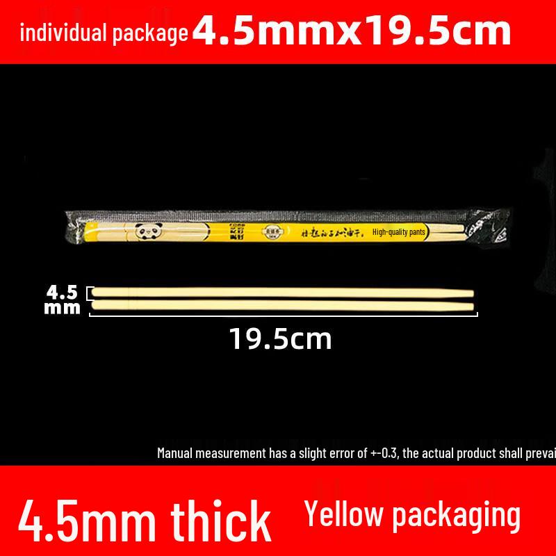 Xihe Individually Wrapped Round Bamboo Disposable Chopsticks
