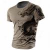 Men's T-Shirts Retro Animal Street 3d Print Short Sleeves Vintage Top T Shirt For Men Clothing Oversized Shirt Tee Summer T-Shirts Men’s