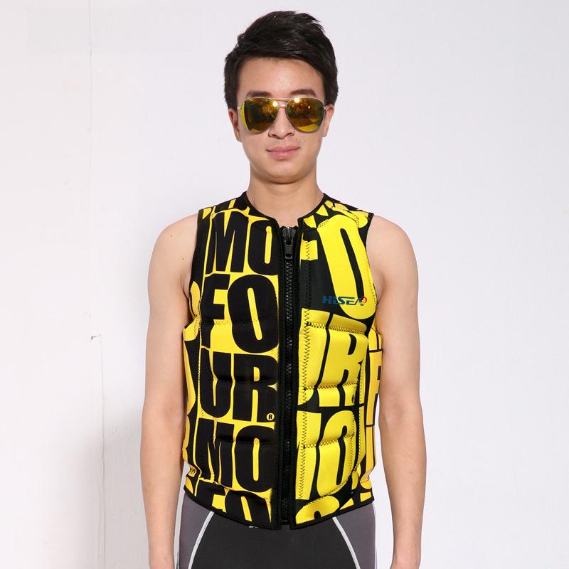 Haisheng Pro Surfing Life Jacket - Fashionable, High-Buoyancy & Elastic Vest for Water Sports