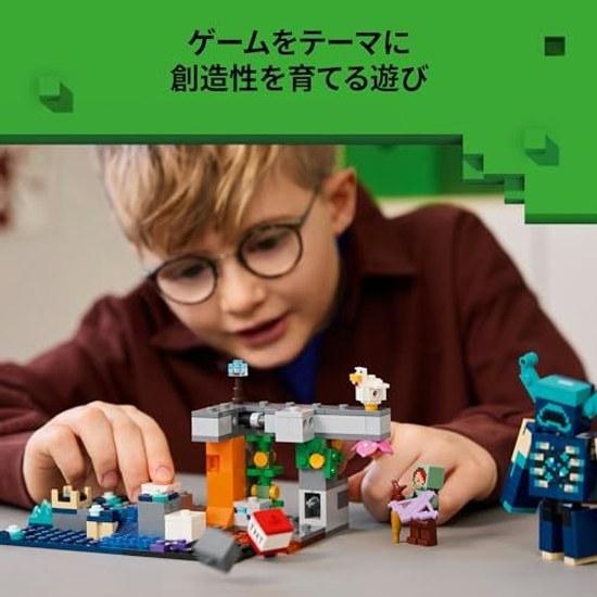 LEGO Minecraft Warden Encounter 21274 toy boys girls toys birthday present blocks 7 years old 8 9 elementary school goods game movie children 238