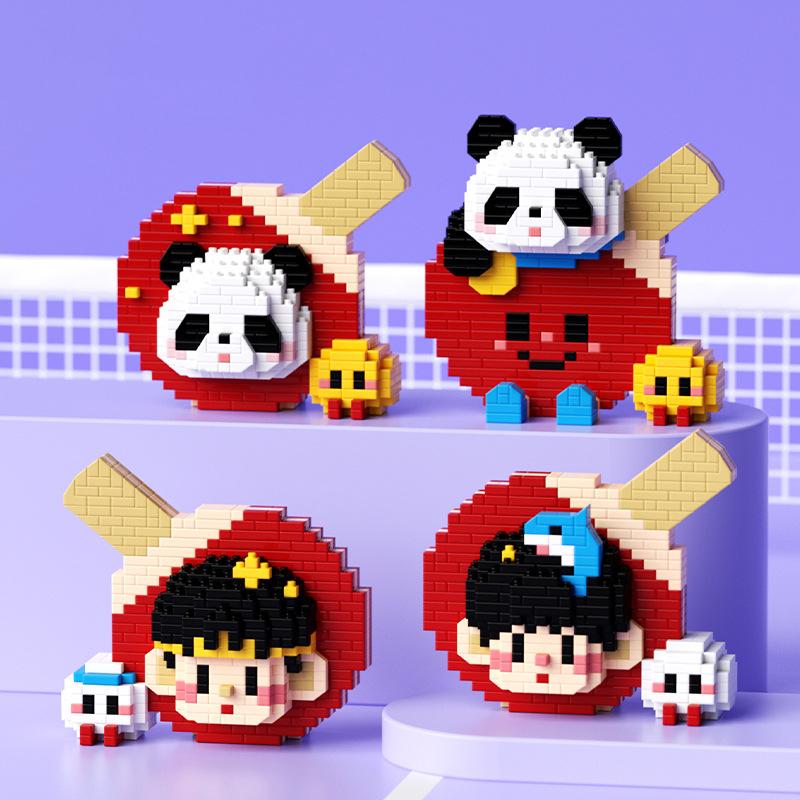 Creative DIY Cute Table Tennis Racket Building Block Model Tiny Particle Educational Assembly Toy Christmas Gift