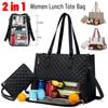 2-in-1 Lunchtas Laptoptas met Portemonnee Multifunctionele Zakelijke Lunchtas Lunchbox Handtas voor Werk Kantoor Camping Picknick