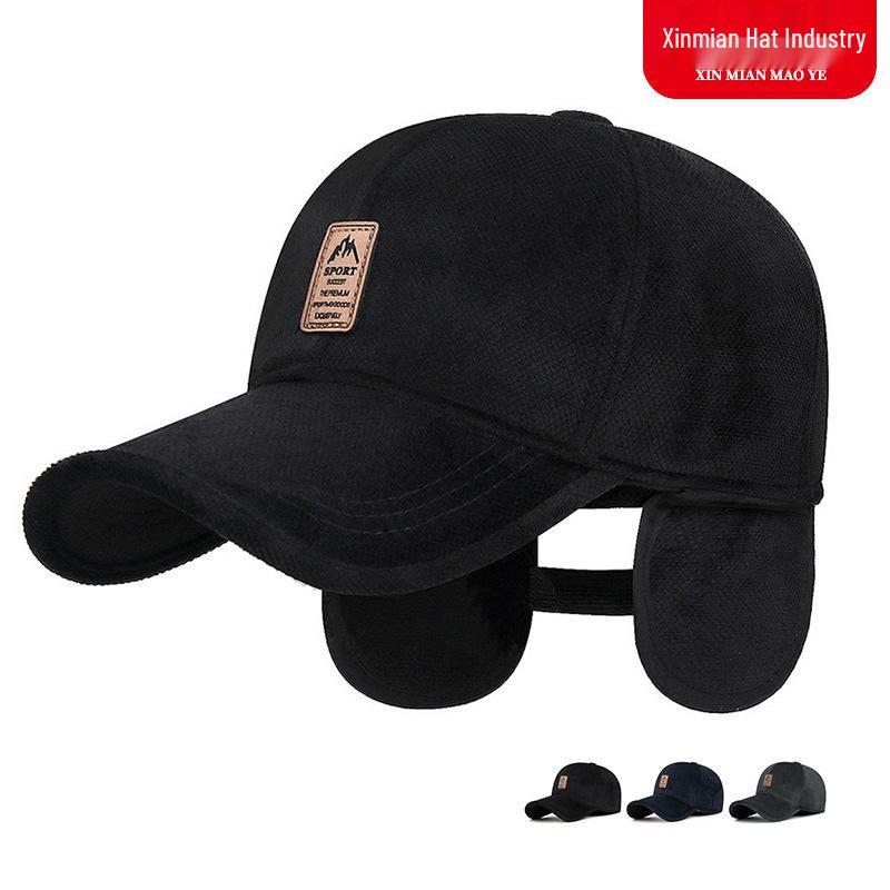 Men's Warm Winter Baseball Cap with Ear Protection and Velvet Lining - Fashion Logo Duckbill Hat for Middle-aged and Elderly Adults