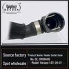 Buick Verano 1.0T Engine Heater Inlet/Outlet Soft Water Hose with Connector