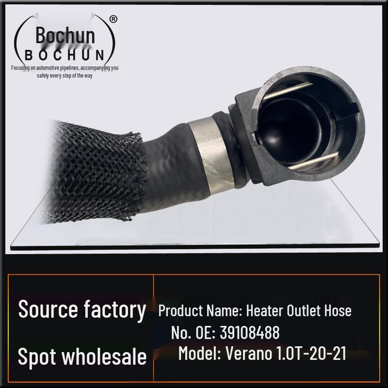 Buick Verano 1.0T Engine Heater Inlet/Outlet Soft Water Hose with Connector