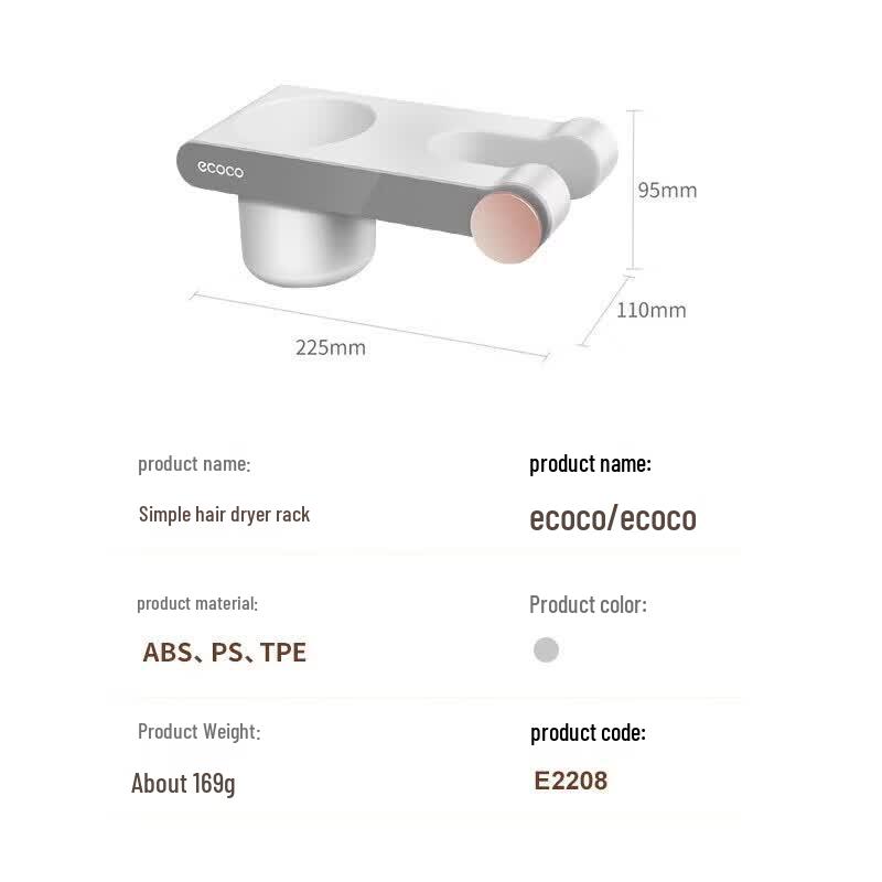 ecoco Wall-Mounted Hair Dryer Holder