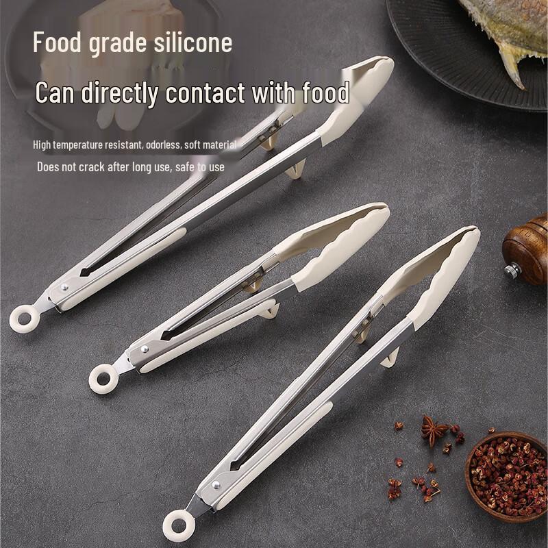 Silicone Food Tongs