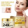 24k Gold Gesichts Hautpflege Set Anti Falten Dunkle Ringe aufhellen Straffend Feuchtigkeitsspendend Reparierend Augenmaske Essenz Koreanische Kosmetik