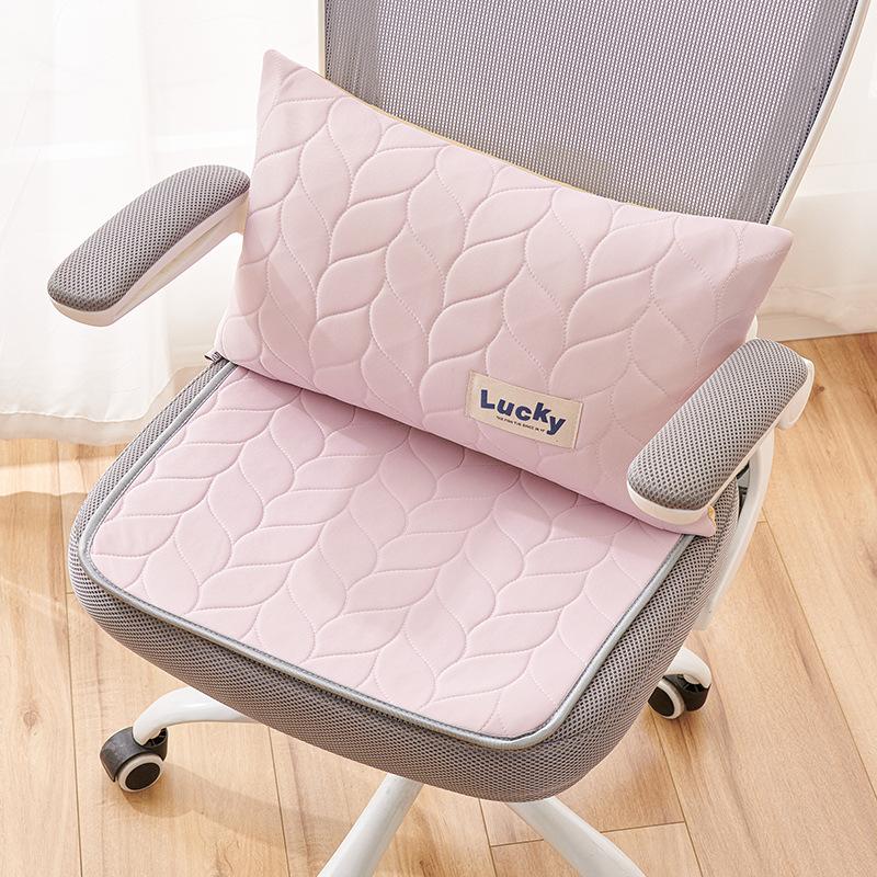 Latex Mat Seat Cushion Summer Office Breathable Cool Cushion Ice Silk Chair Cushion Fart Cushion Summer Breathable Seat Cushion