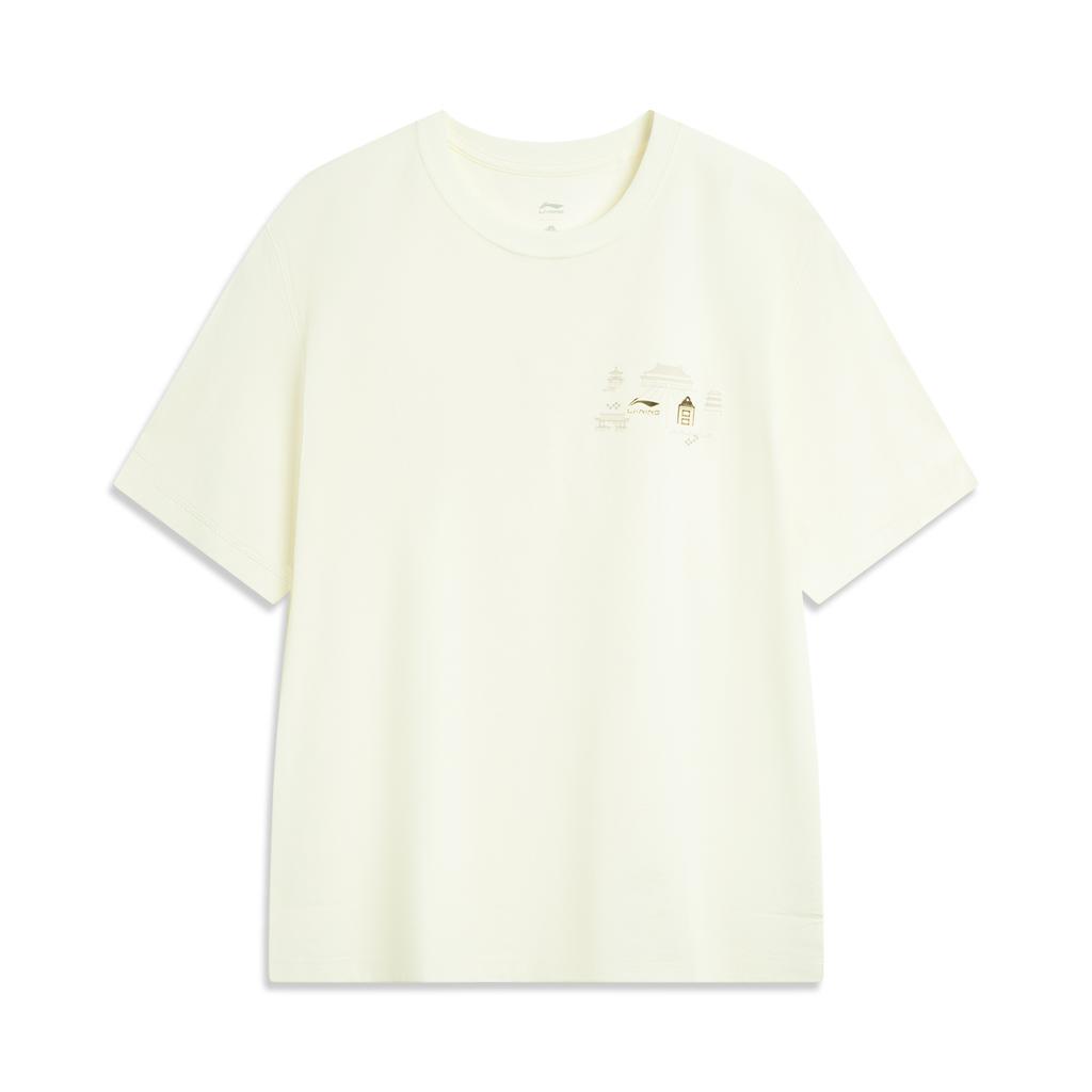 Li Ning x GUGONG,LIANMINGKUAN China Culture Collection T Shirt Men's Mother Of Pearl White AHSVE11-1