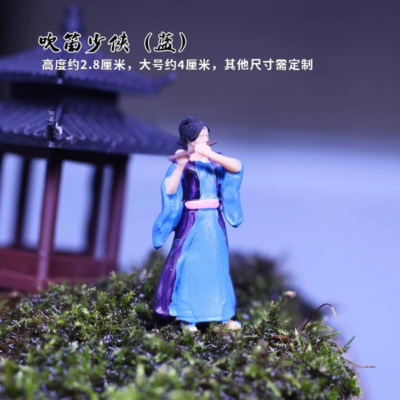 Qiaolin 3D-Druck Antikes Modell Miniaturlandschaft Li Bai Regenschirm Weibliche Bootsfrau Sandtisch Mini Resin Sandtisch Figuren