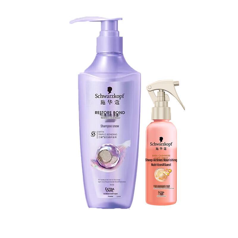 

Набор Schwarzkopf Шампунь для восстановления 600 мл + Спрей с кашемиром 150 мл