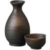 Sake Tokkuri and Ochoko X Black Sabi 2 Tokkuri and Sake Cup Set Mino Ware Ale-net Set, Set, 7.5cm H14.5cm, Approx. 280cc, No. (2 Pieces), Ceramic,
