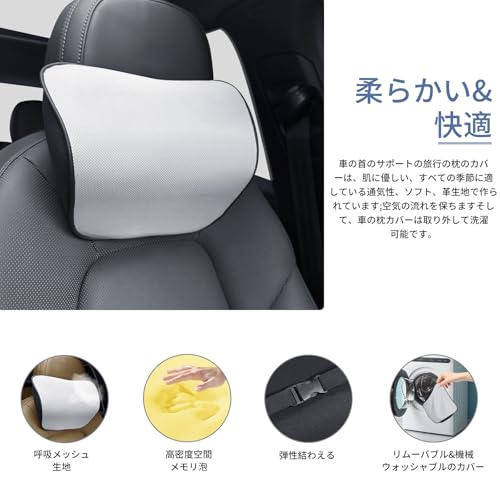 XCF Car Headrest Neck Cushion, Adjustable Neck Pillow, Neck Pad, Easy Installation, Car Cervical Support, Breathable Design, Washable, Neck Pillow for