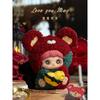 Maymei May I Love You Series Blind Box Cute Model Dolls Plush Toys Adult Kids Toy Gifts Cartoon Decor Toys Backpack Pendant Models