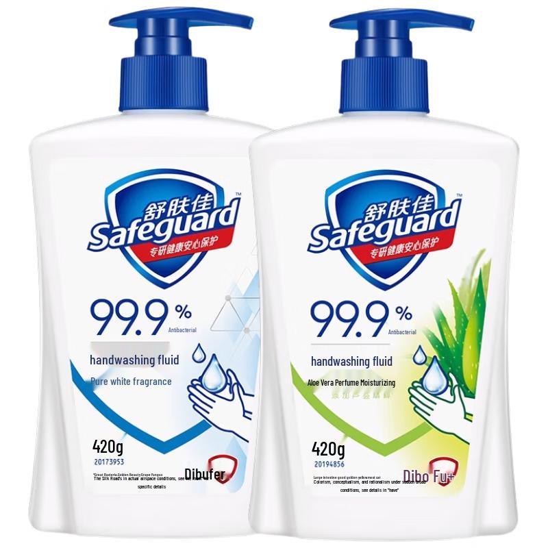 

Safeguard Liquid Hand Wash (Pure White + Aloe) Twin Pack