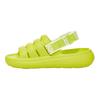 UGG Fluff You Comfortable Casual Fashion Sandals Women Sandals Green 1126811-KLM