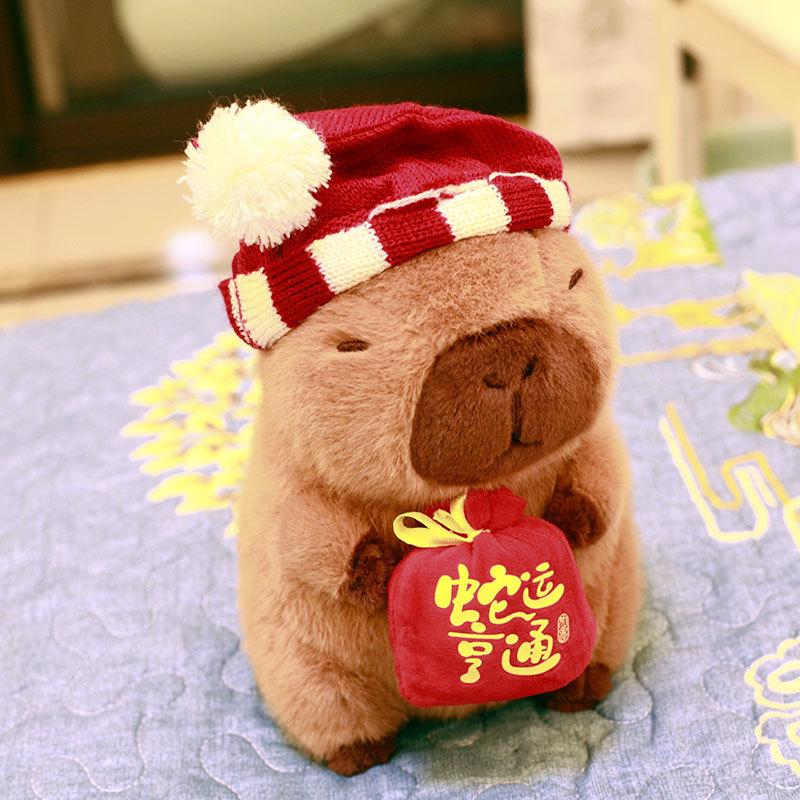 Cross-Border Capybara Plush Toy, Pillow, Keychain & Cute Pendant Gift Set