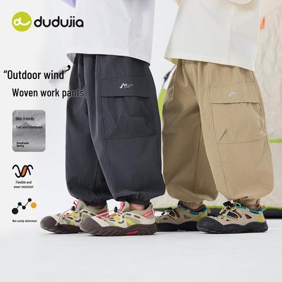 Dudu Family Kinder Frühlings-Arbeitshose: Outdoor-Freizeitkleidung für Jungen und Mädchen
