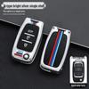 Key Cover for Cheetah CS10/CS9 Remote Control Cars (15-20 Models)