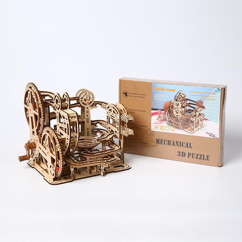 3D Holz Murmel Labyrinth Puzzle