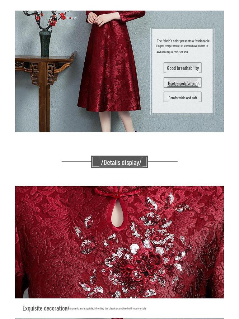 Plus Size Lace Cheongsam: Autumn/Winter Long Sleeve Dress for Retro Wedding or Celebratory Occasions