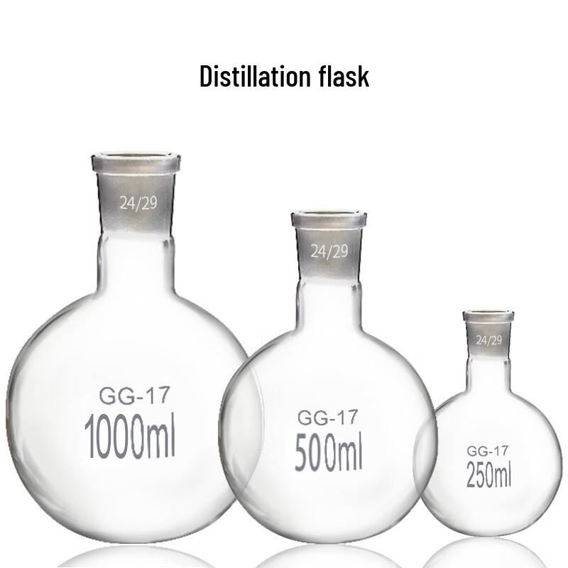 JUYUAN Single-Mouth Glass Round Bottom Flask 500ml 29/42