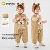 Dudujia Baby Jumpsuit: Thick Velvet Open-Crotch Overalls for Autumn and Winter