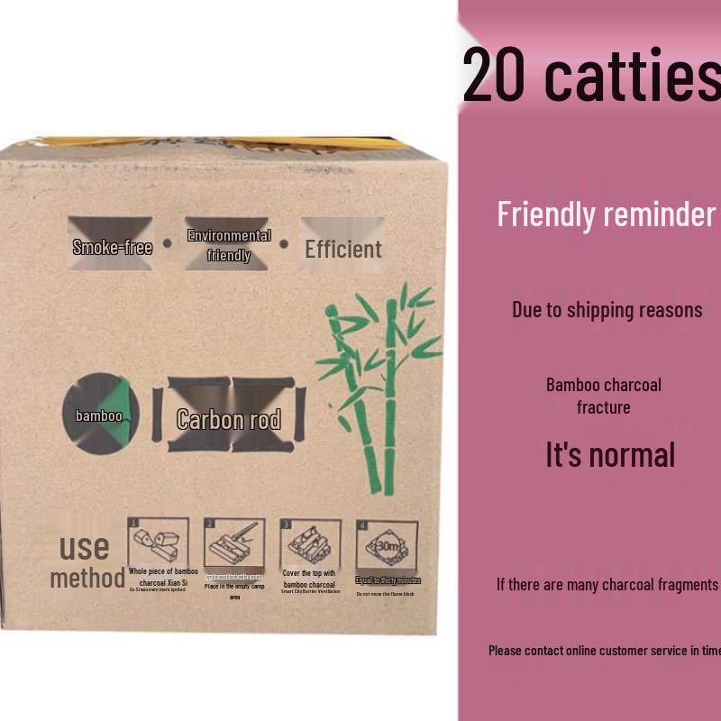 

ZISIZ Угольный чайник-барбекю