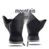 Men's Windproof Waterproof Touchscreen Winter Gloves: Thick, Velvet-Lined for Cycling and Skiing