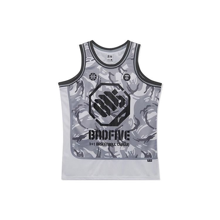 Li Ning Badfive Tank Top Men s White Camouflage AAYR353-2 M