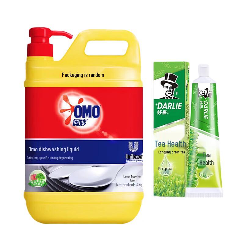 OMO Dish Soap & Darlie Toothpaste Bundle