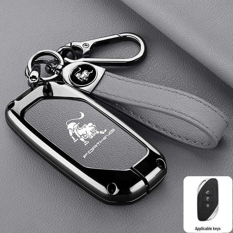 Dongfeng Fengxing T5 Evo/T5L Key Case - Shengshi Model Thunder Car Key Shell Buckle