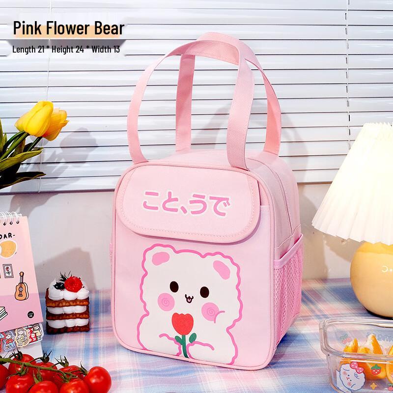 OEING Insulated Cartoon Lunch Bag One Size