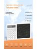 Multifunctional Large Screen Calculator with Handwriting Board for Finance, Office Notes, and Drawing
