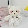 Kawaii Cute Cartoon Little Bear Keychain Soft Stuffed Wear Clothes Bear Little Bear 12cm Creative Keychain Couple
